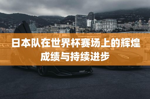 热门事件 第232页