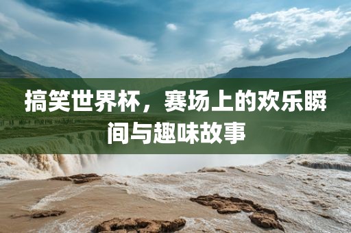 huangyuzhong 第7页