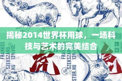 tangchengying 第6页