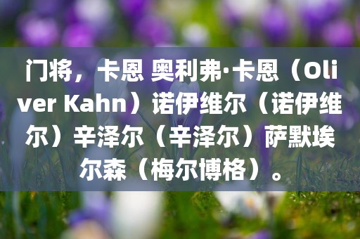 yangchengxiang 第6页