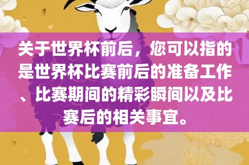 huangyuzhong 第4页