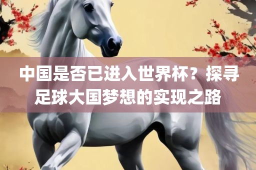 huangxinzhen 第3页